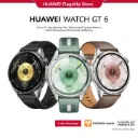 HUAWEI WATCH GT 6 46 mm | Wrist-based Cycling Power | Up to 21-Day Battery Life | Multi-Dimensional Emotional Wellbeing
